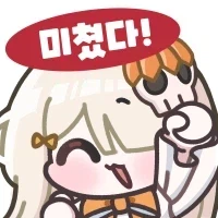 건담 역샤 샤아의 방식이 극단적인건 맞는데_1.webp