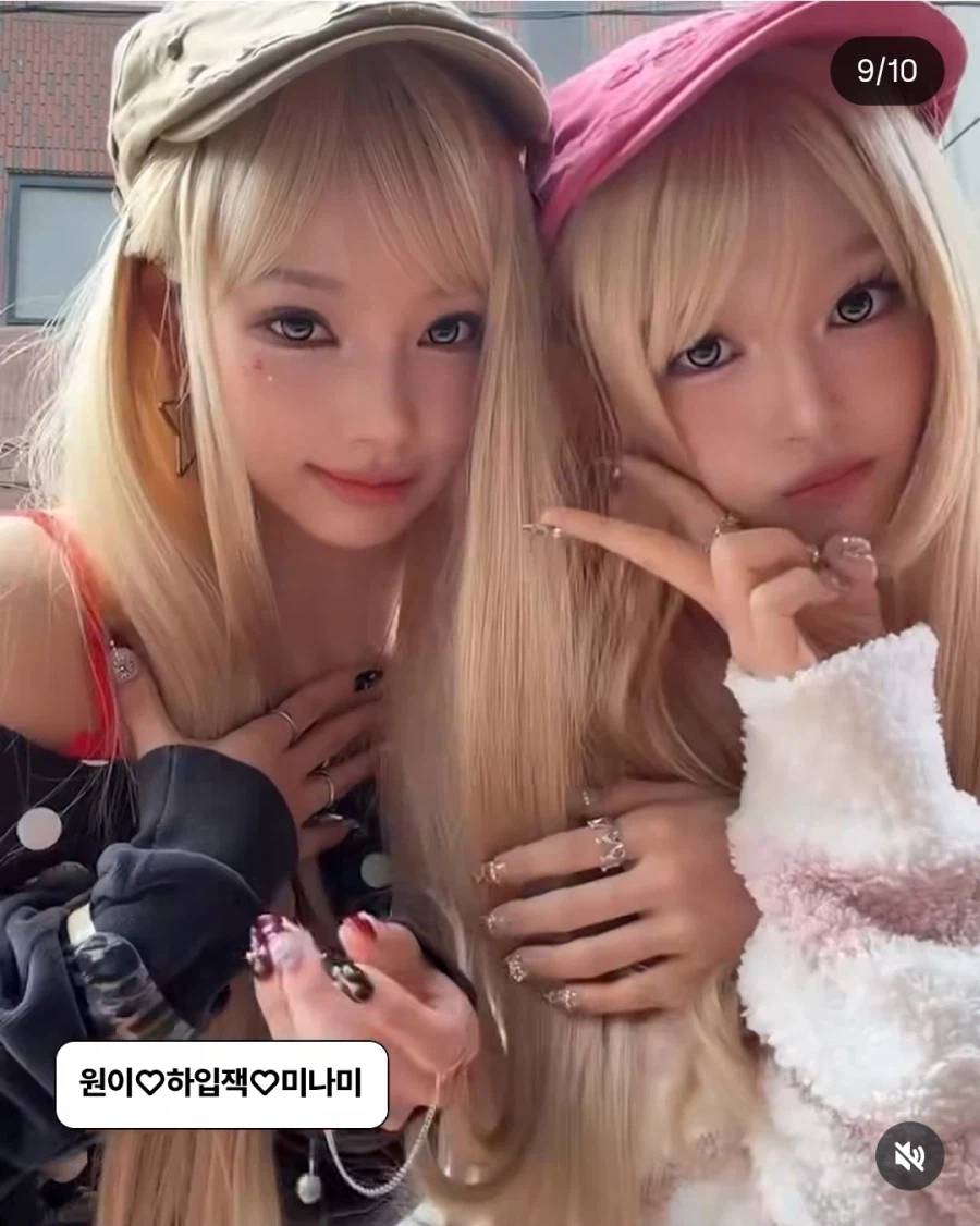 아니 리센느 갸루버젼 너무 예쁜거 아님?_2.webp
