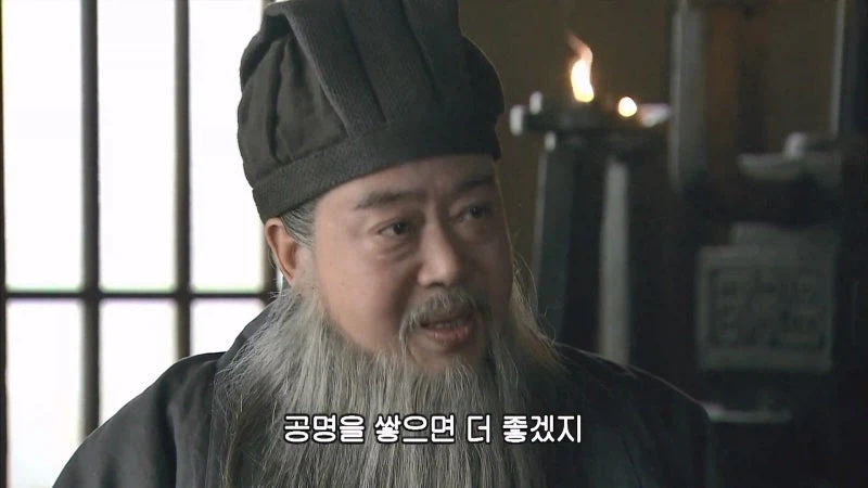 삼국지연의때문에 강등당한 촉의 장수_6.webp