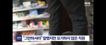 사실 친절로만 한게 아닌게 분명한 것_3.webp