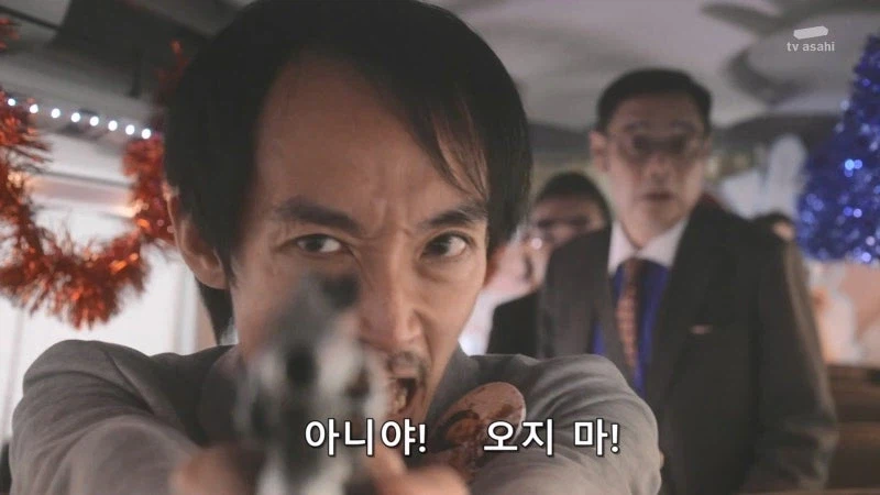 미쳐버린 일본 여배우 팬미팅 대참사_2.webp