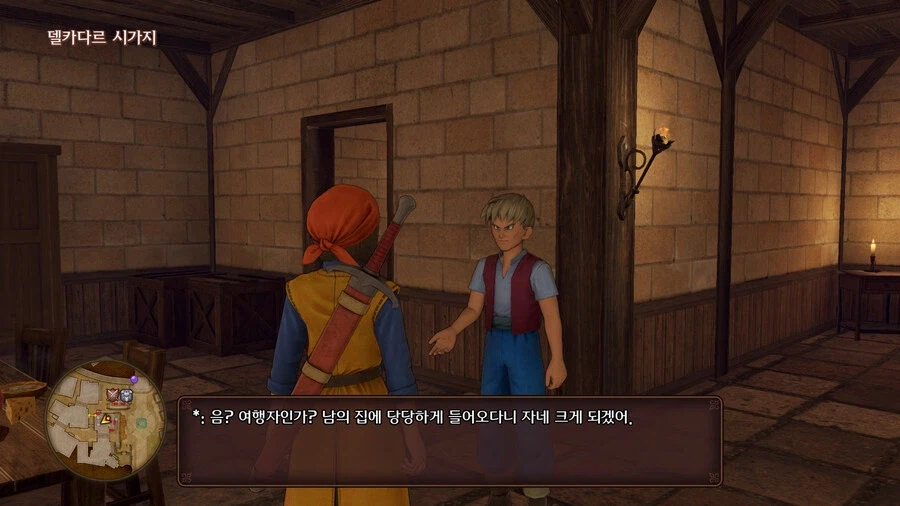 JRPG 용사 특징_1.webp