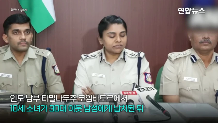 공포의 인도경찰_1.webp