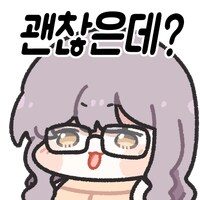 미쳐 돌아가는 비비고 신제품 근황_5.png