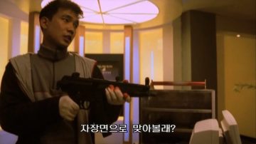 성소재림은 평범한 망작이 아님_2.webp