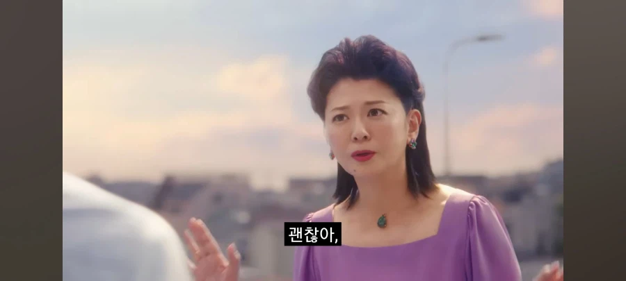 짱구) 어른 짱구CM 철수 충격 근황 그리고 수지&흑곰 등장_16.webp
