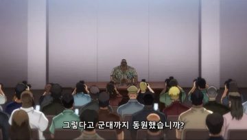 ???: 동물 하나 잡기위해 무기 쓰는건 너무하지 않습니까?.jpg_9.webp