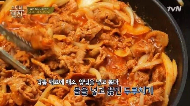 한국인도 100% 구분 못하는 한국음식_2.webp