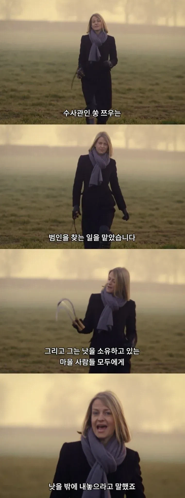 중국 송나라 시절 살인사건 수사법.jpg_2.webp