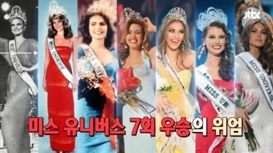 동남아, 중남미 애들이 피부색가지고 난리 치는 이유_8.webp