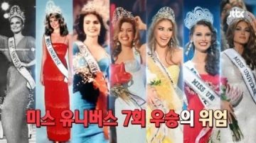 동남아, 중남미 애들이 피부색가지고 난리 치는 이유_8.webp