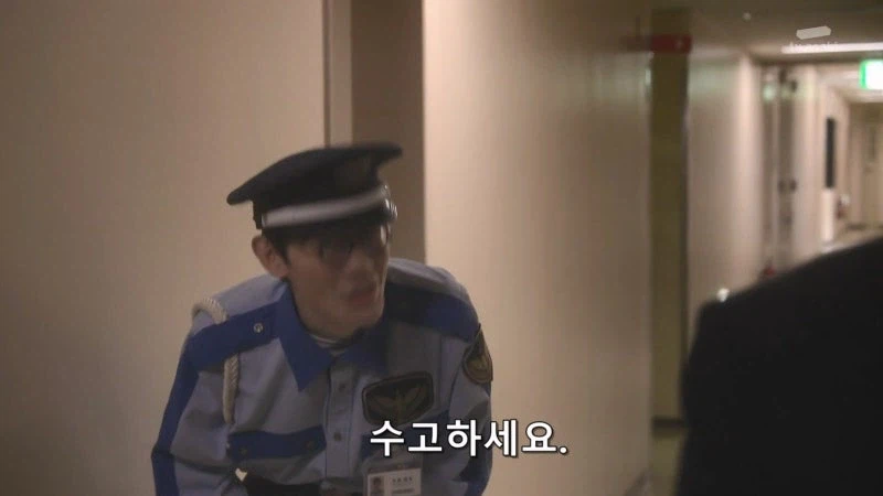 시체보관실 경비원 : 아니 그게 그러니까, 상조에서 나오신 분인줄 알았다고요_10.webp