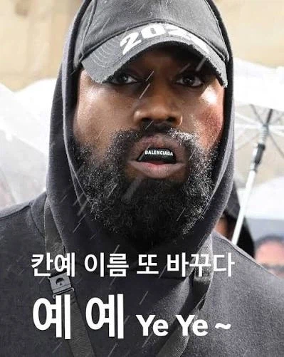 옷 팔아놓고 1년동안 안보내는 연예인이있다?!_1.webp