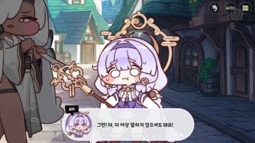 트릭컬) 아야 이 무친뇬이.jpg_7.webp