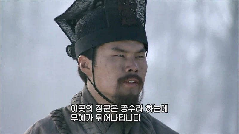 관우 : 내가 여기까지 오는데 몇이나 죽인줄 아느냐?_1.webp