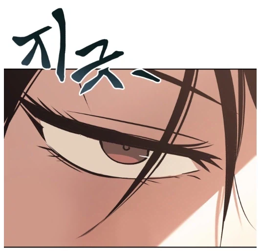 마음에 든 뉴비를 자기 기사단에 영입하고 싶었던 기사단장의 결말_2.webp