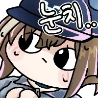 저기....유게이들아, 궁금한게 있는데..._1.webp