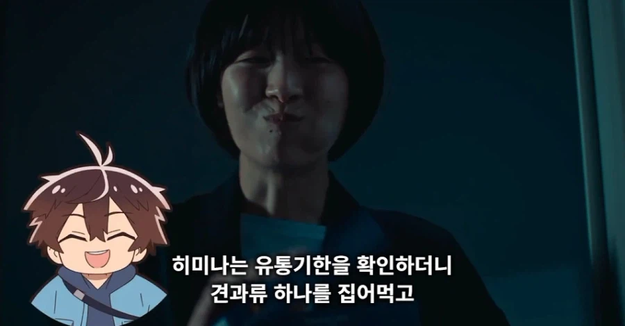공포게임에서 사물에게 인격을 주면 안되는 이유_34.webp