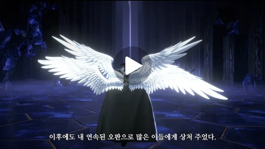 창세기전 모바일 근황_2.webp