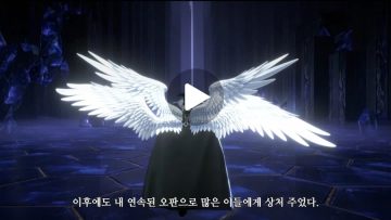 창세기전 모바일 근황_2.webp