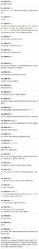 친구 결혼식에 가고 싶지 않은 언냐_2.webp