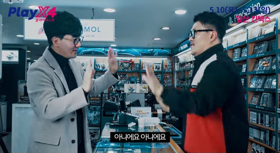 진인환이 직접 언급한 본인의 흑역사(앉아있는 것X)_19.jpg