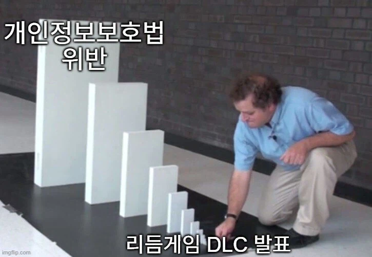 ㅇㅇㄱ)일주일 뒤면 1주년이네_1.webp