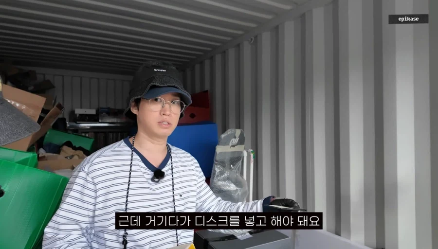 장르가 계속 바뀌는 에픽하이 과거 물품창고 발굴기_11.webp