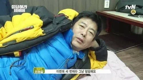 스포 ) 군체 리뷰. 소통이 끊어지면 재밌어진다._7.webp