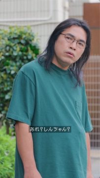 짱구네 오수 실사화 근황_2.webp