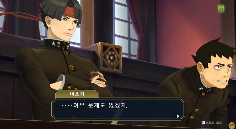 일본제국이 나와서 거부감이 든다는 게임.jpg_10.jpg