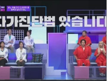 3초만에 당뇨 확인 하는 방법(의사 피셜)_2.webp