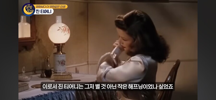 전염병 격리수칙를 무시한 열혈팬 때문에 인생을 망치게 된 여배우_22.jpg