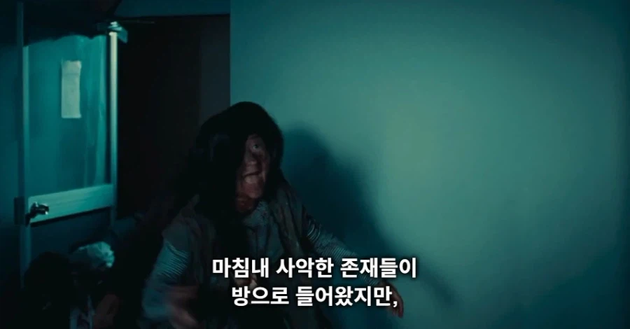 공포게임에서 사물에게 인격을 주면 안되는 이유_27.webp