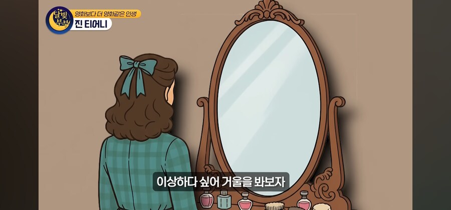 전염병 격리수칙를 무시한 열혈팬 때문에 인생을 망치게 된 여배우_16.jpg