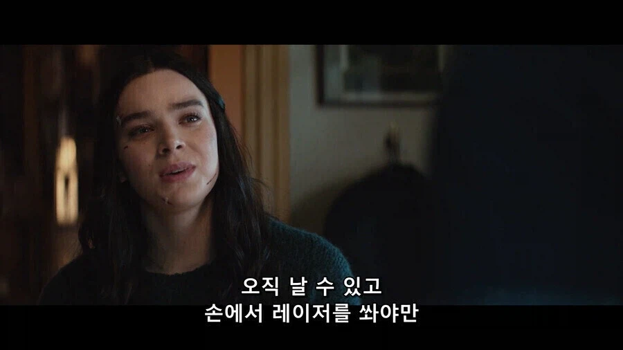 MCU) 케이트가 히어로의 꿈을 가질 수 있던 이유_5.webp