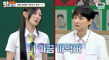 한국인보다 더 한국말을 잘 하는 리센느 미나미_12.webp