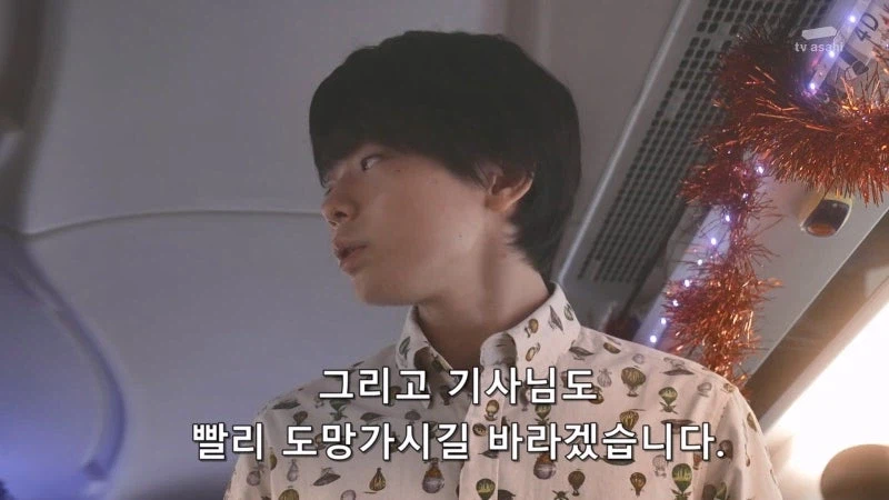 미쳐버린 일본 여배우 팬미팅 대참사_31.webp
