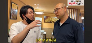 돈 많이 벌어도 티내면 안좋다고 하는 사람_5.webp