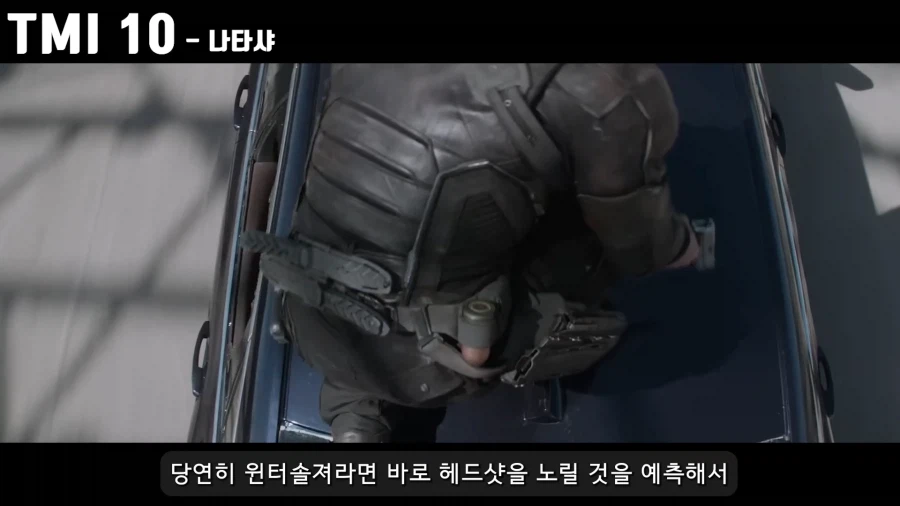 MCU) 나타샤가 왜 어벤져스임?_1.webp