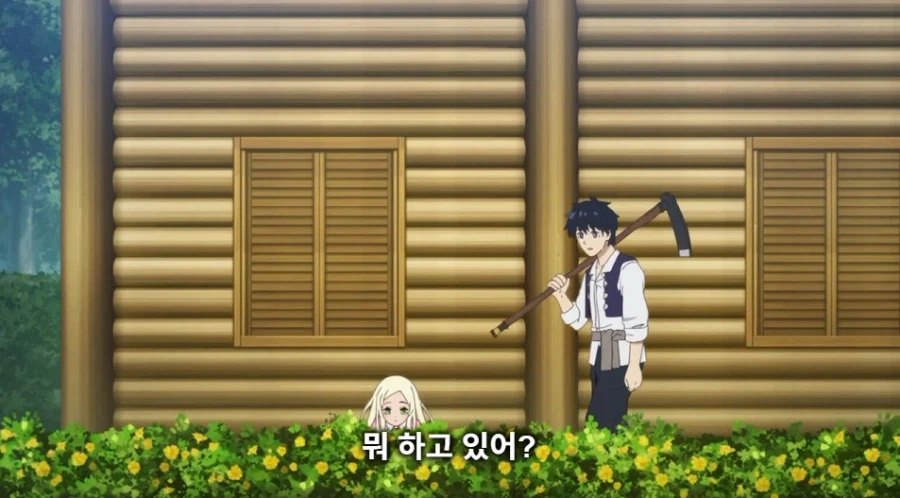 이세계 농가 애니 근황_1.webp