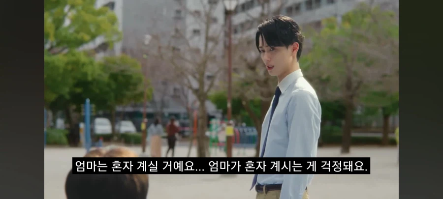 짱구) 어른 짱구CM 철수 충격 근황 그리고 수지&흑곰 등장_9.webp