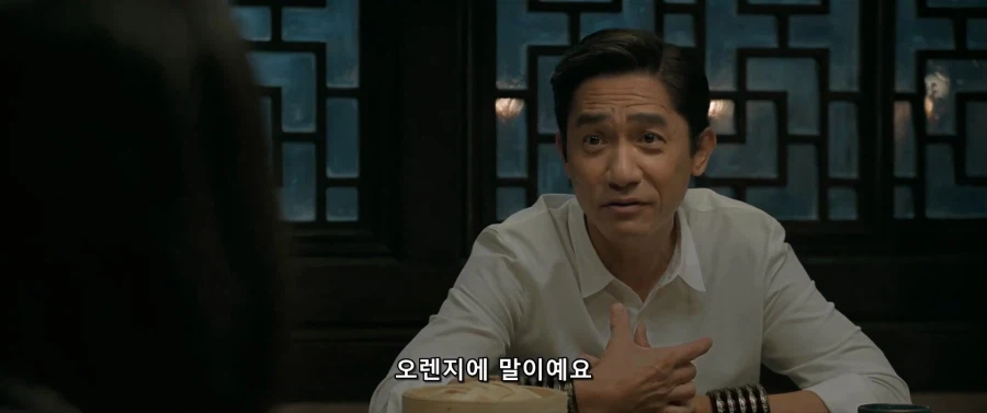 MCU에서 웬우에게 디스를 당했던 킬리언_12.webp