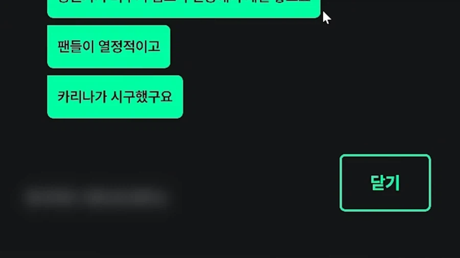 kbo) ????:롯데의 장점이 뭐에요??_7.webp