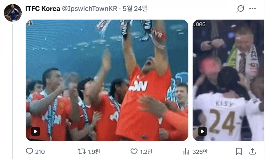 드디어 서양에서도 논란되는 트로피 아시안 패싱_2.webp