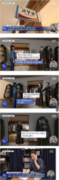 교사를 자살하게 만든 학부모가 장례식장 와서 하는말.jpg_1.webp
