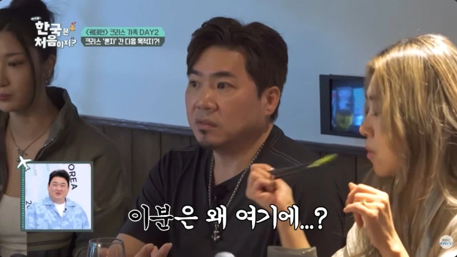 케데헌 성공의 의외의 숨은 공신_16.webp