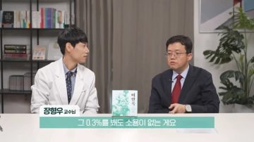 고도비만은 의지로 탈출은 절대 불가능하다._21.webp