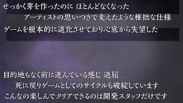 최근 일본에서 화제였던 캡콤 사내 분위기_5.webp