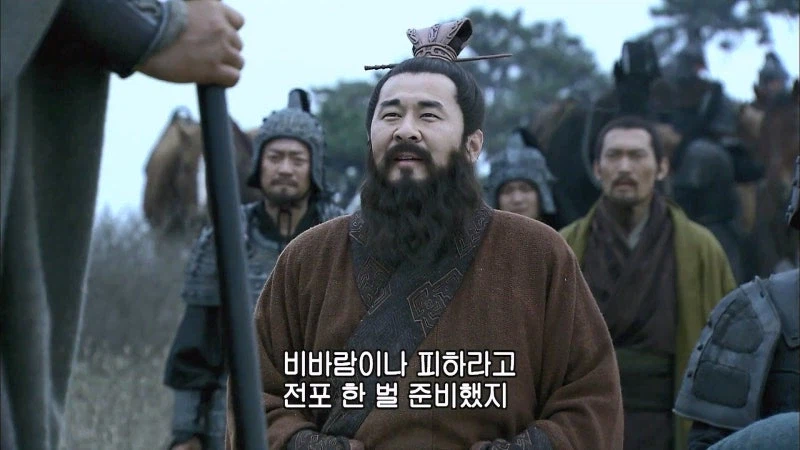 조조가 15년 만에 자지 잃은 표정을 짓게 만든 장수_20.webp